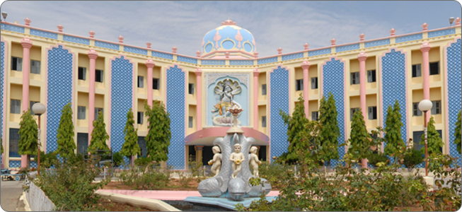Sri Sathya Sai Primary School
